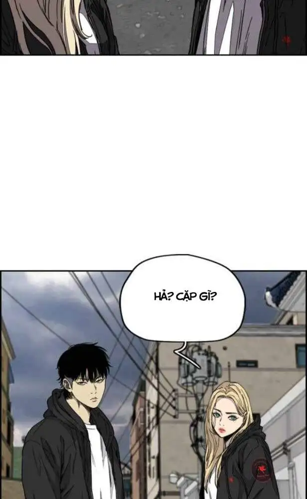 Truyện Tranh Thể Thao Cực Hạn - Wind Breaker trang 7