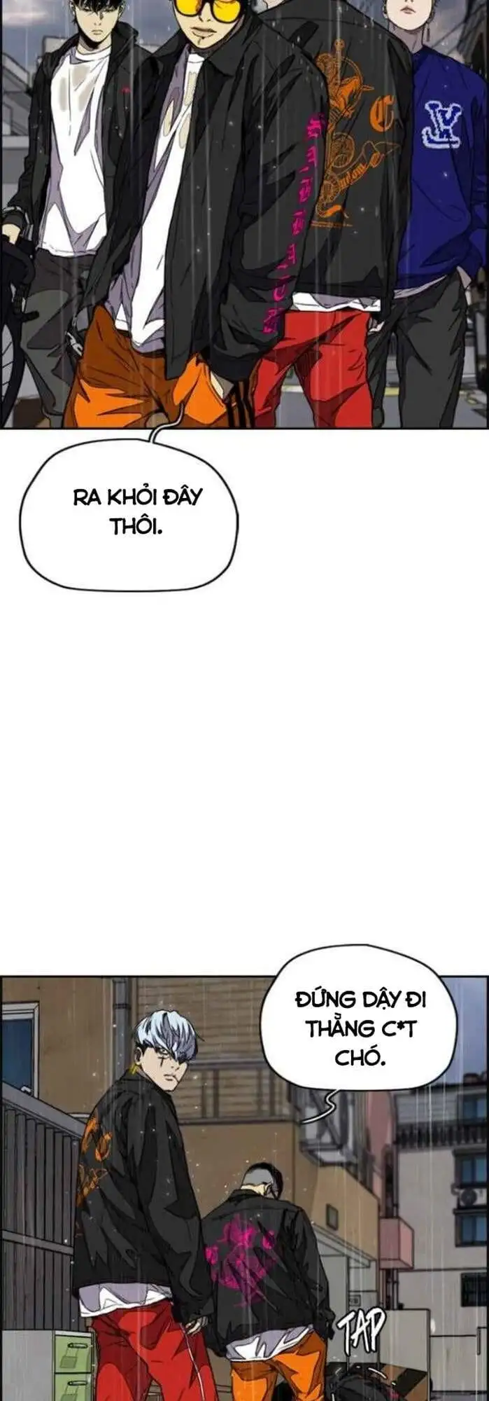 Truyện Tranh Thể Thao Cực Hạn - Wind Breaker trang 7