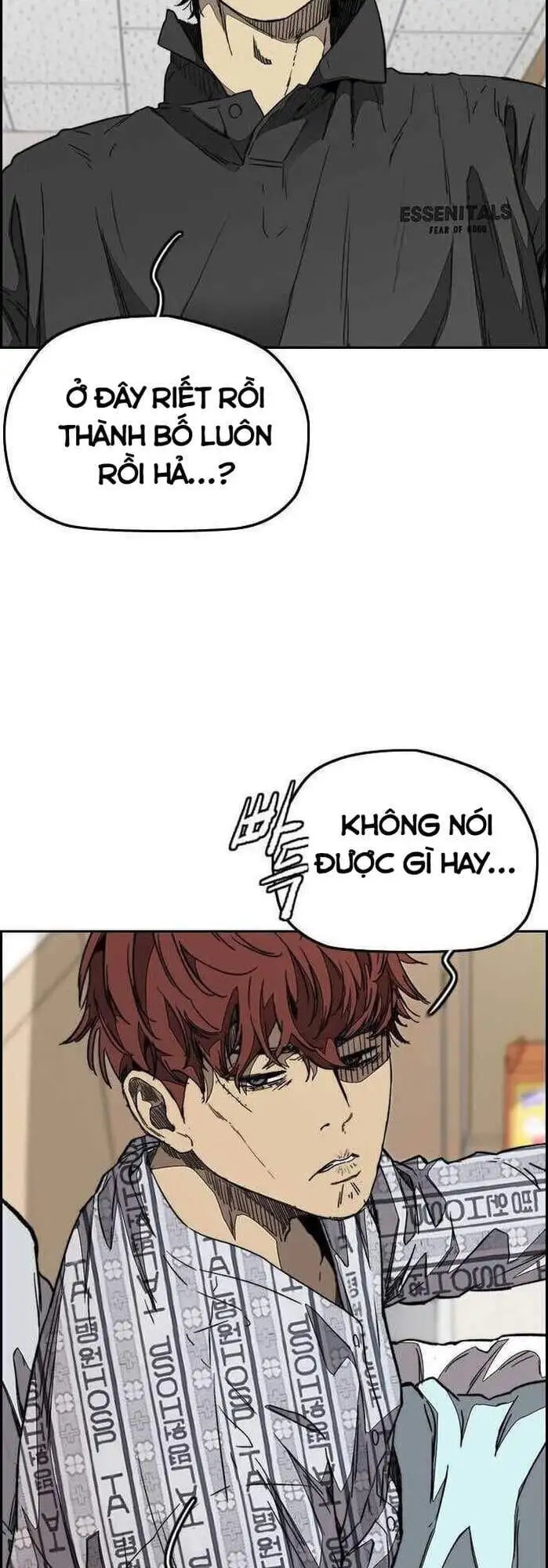 Truyện Tranh Thể Thao Cực Hạn - Wind Breaker trang 7