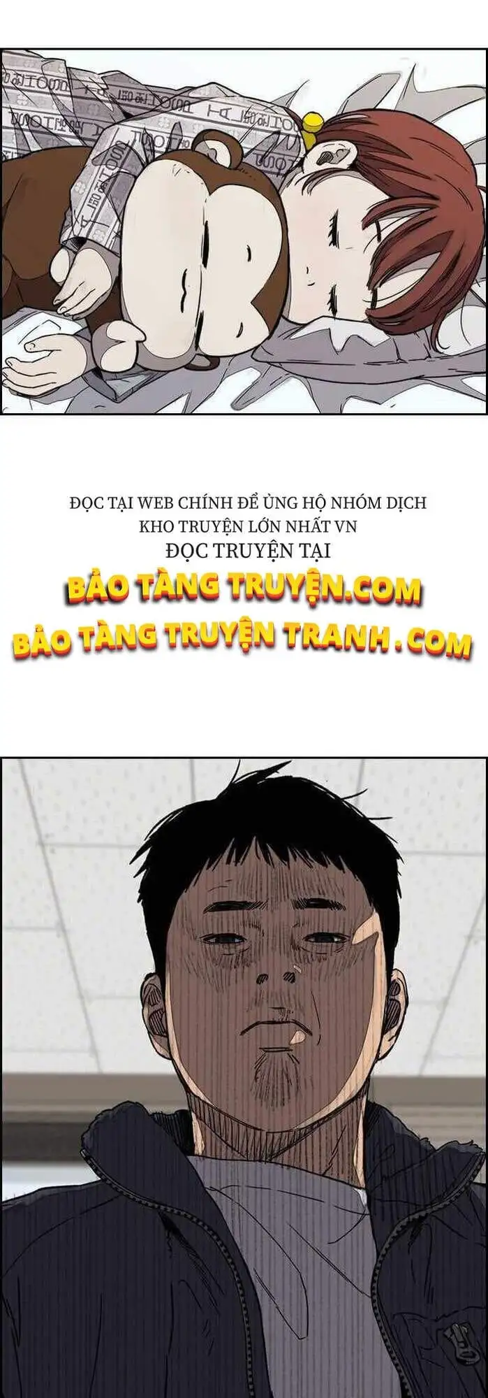 Truyện Tranh Thể Thao Cực Hạn - Wind Breaker trang 7