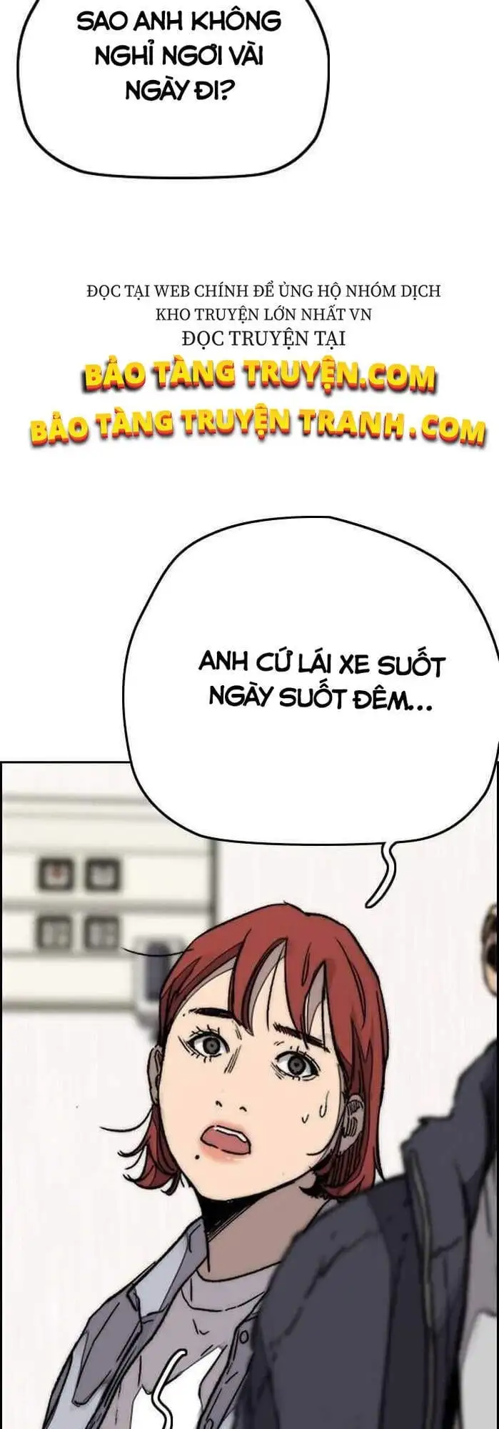 Truyện Tranh Thể Thao Cực Hạn - Wind Breaker trang 7