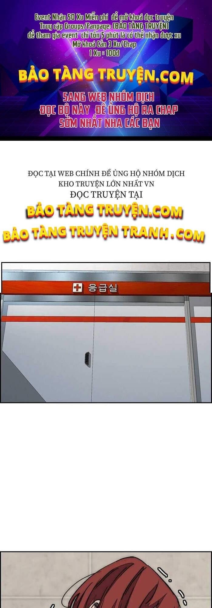 Truyện Tranh Thể Thao Cực Hạn - Wind Breaker trang 36256