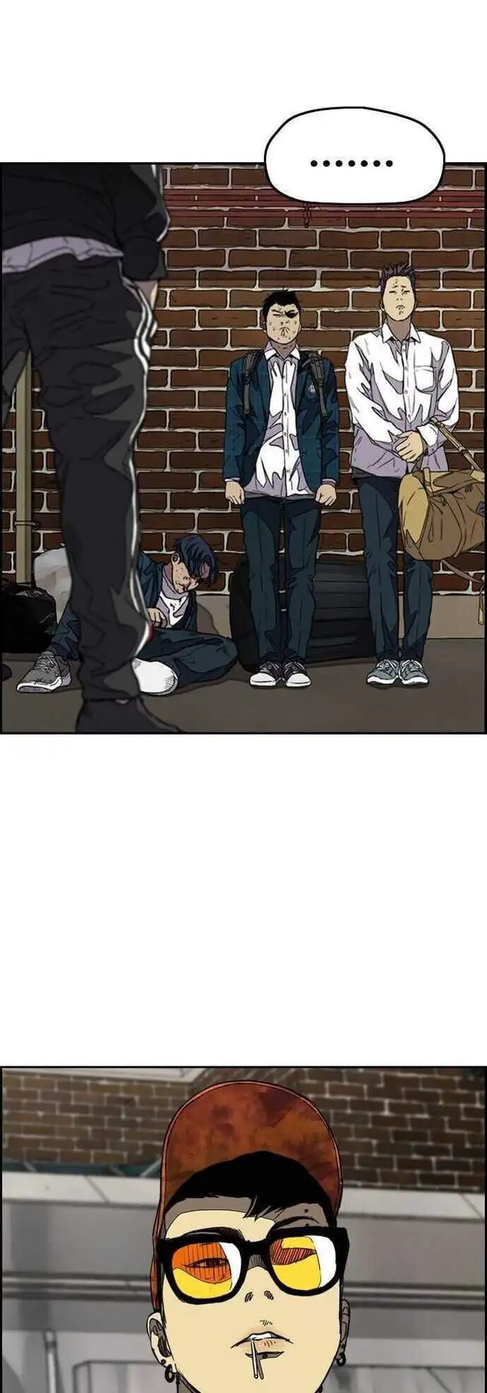 Truyện Tranh Thể Thao Cực Hạn - Wind Breaker trang 7