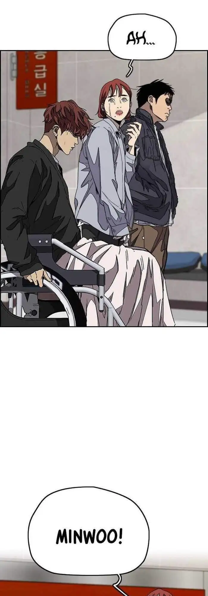 Truyện Tranh Thể Thao Cực Hạn - Wind Breaker trang 7