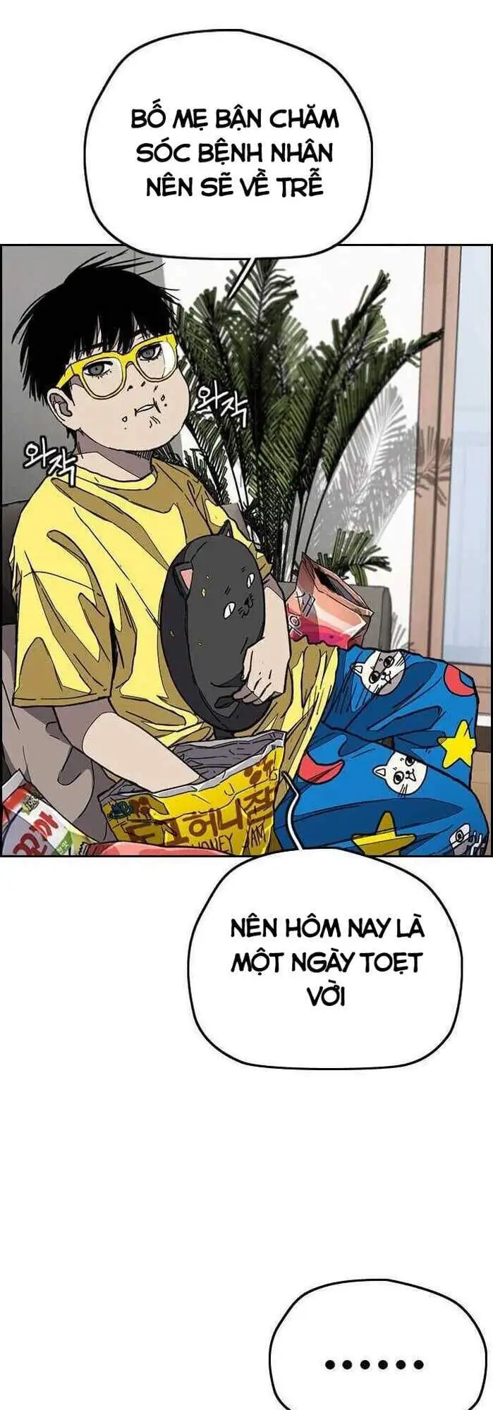 Truyện Tranh Thể Thao Cực Hạn - Wind Breaker trang 7