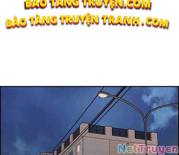 Truyện Tranh Thể Thao Cực Hạn - Wind Breaker trang 37331