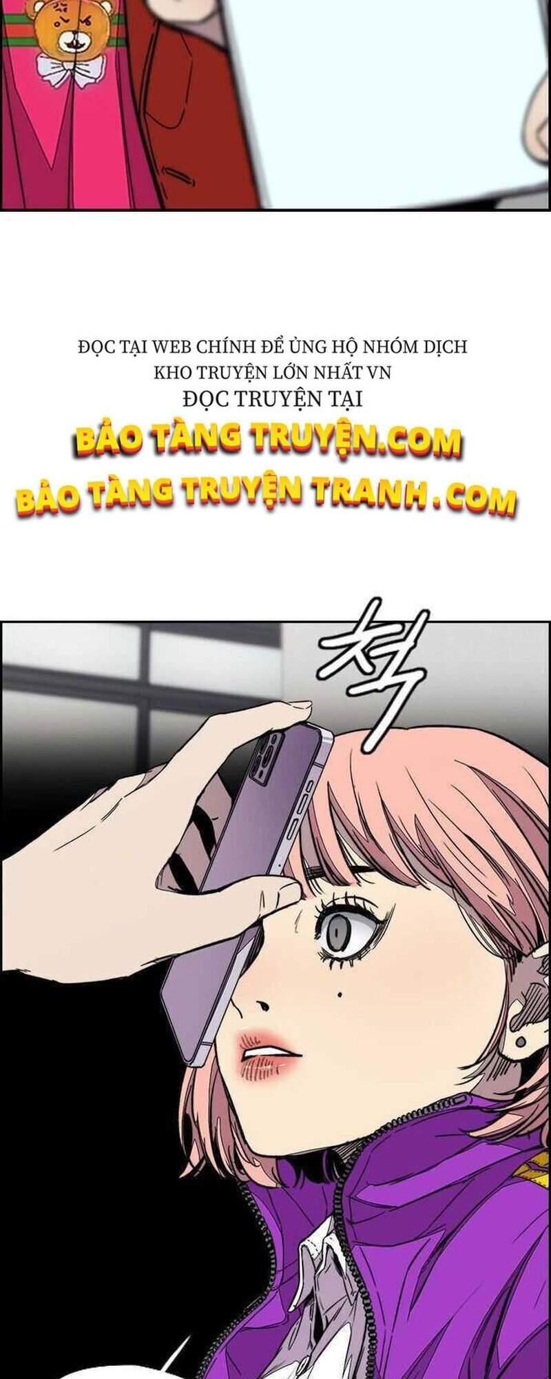 Truyện Tranh Thể Thao Cực Hạn - Wind Breaker trang 7