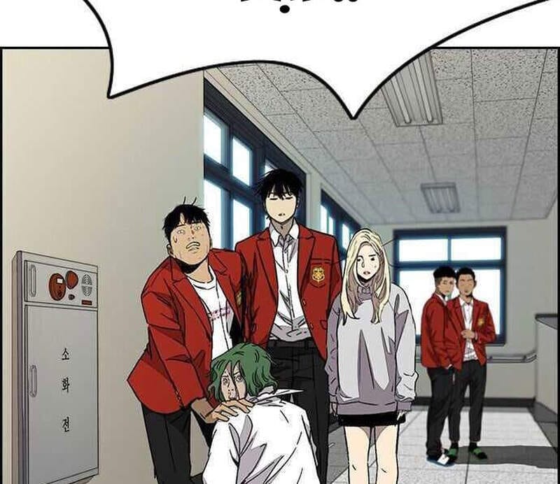 Truyện Tranh Thể Thao Cực Hạn - Wind Breaker trang 7