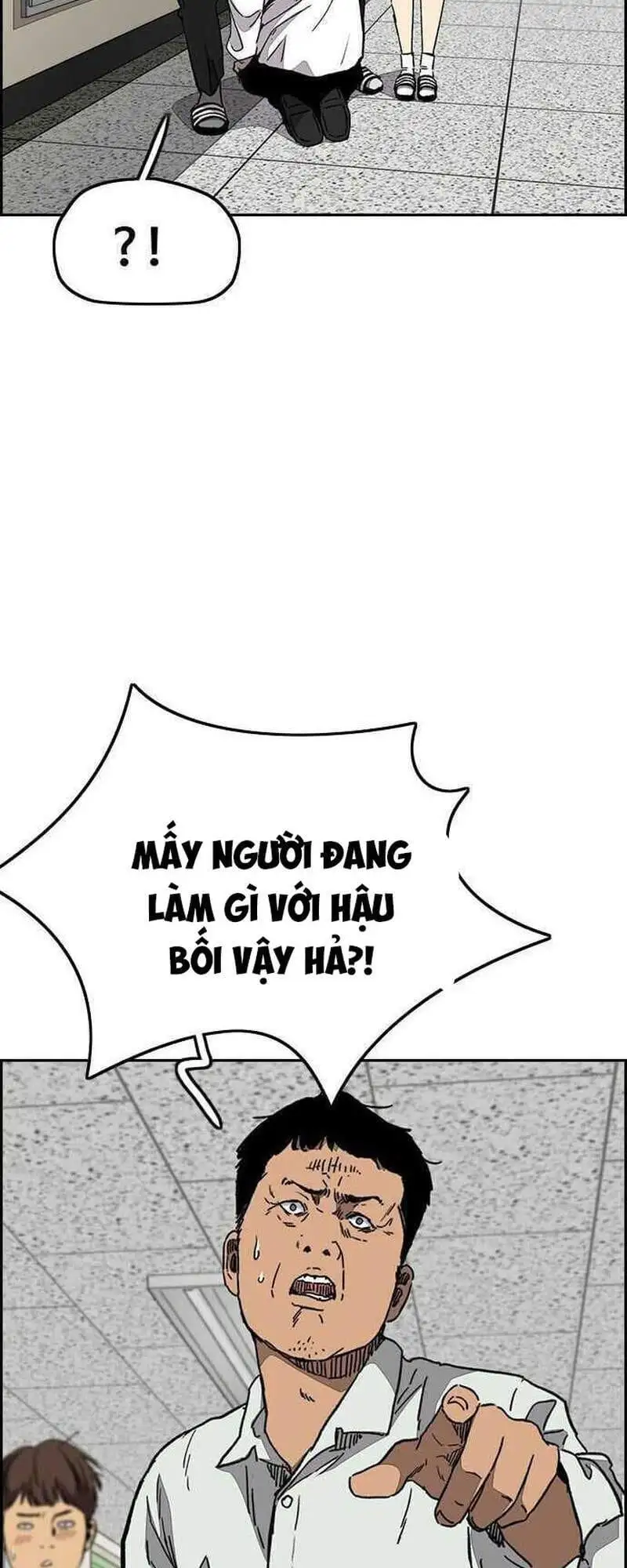 Truyện Tranh Thể Thao Cực Hạn - Wind Breaker trang 7