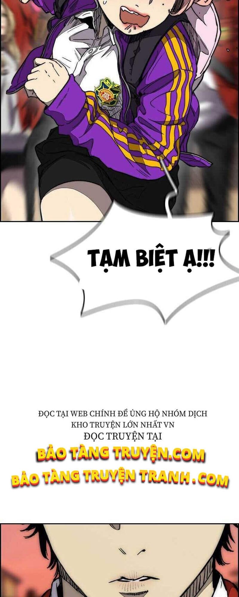 Truyện Tranh Thể Thao Cực Hạn - Wind Breaker trang 7