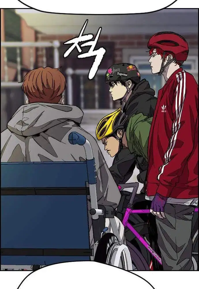 Truyện Tranh Thể Thao Cực Hạn - Wind Breaker trang 7