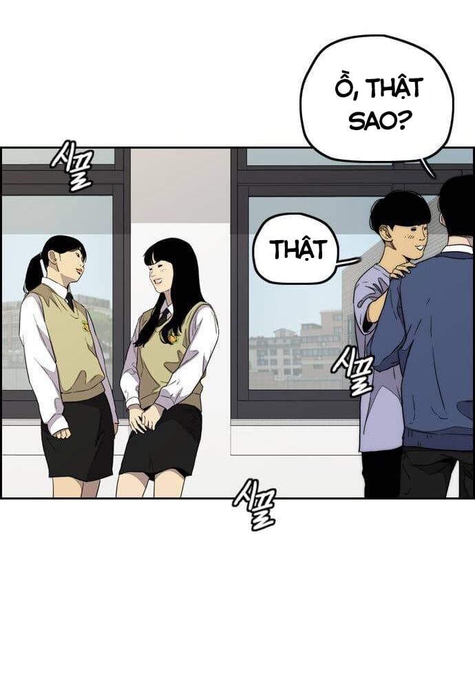 Truyện Tranh Thể Thao Cực Hạn - Wind Breaker trang 7