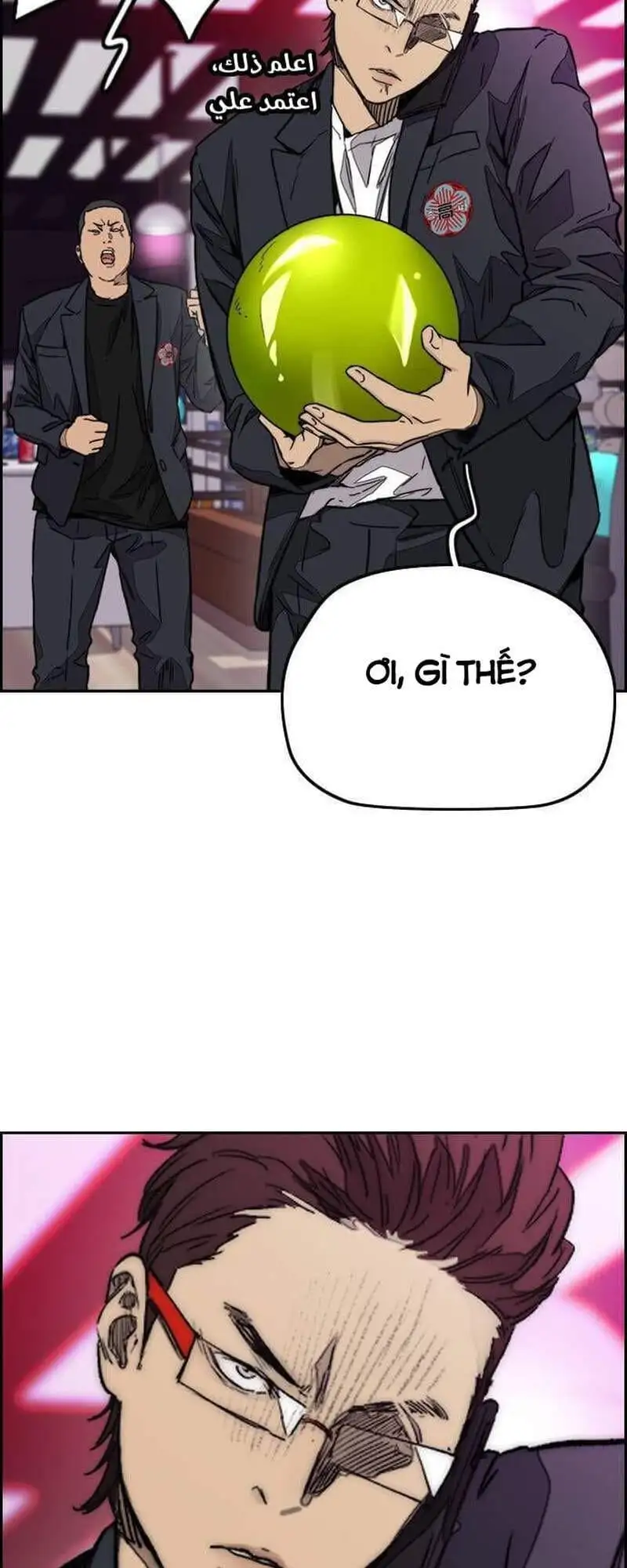 Truyện Tranh Thể Thao Cực Hạn - Wind Breaker trang 7