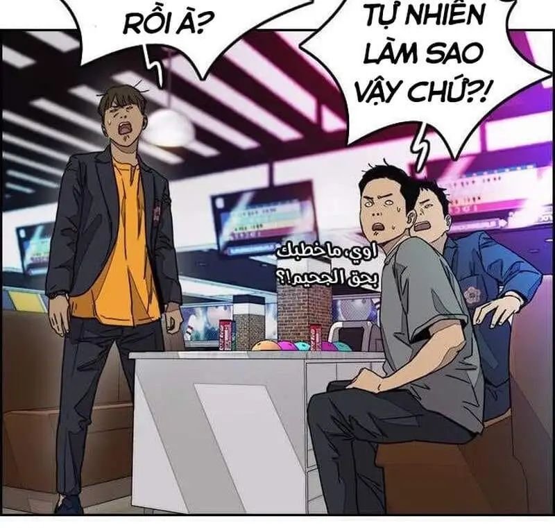 Truyện Tranh Thể Thao Cực Hạn - Wind Breaker trang 7