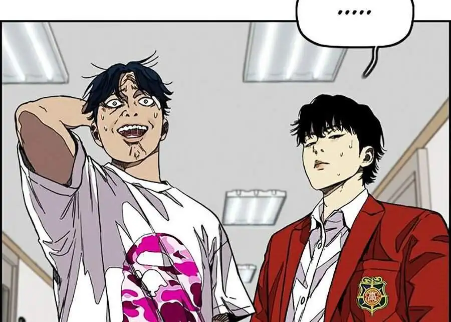 Truyện Tranh Thể Thao Cực Hạn - Wind Breaker trang 7