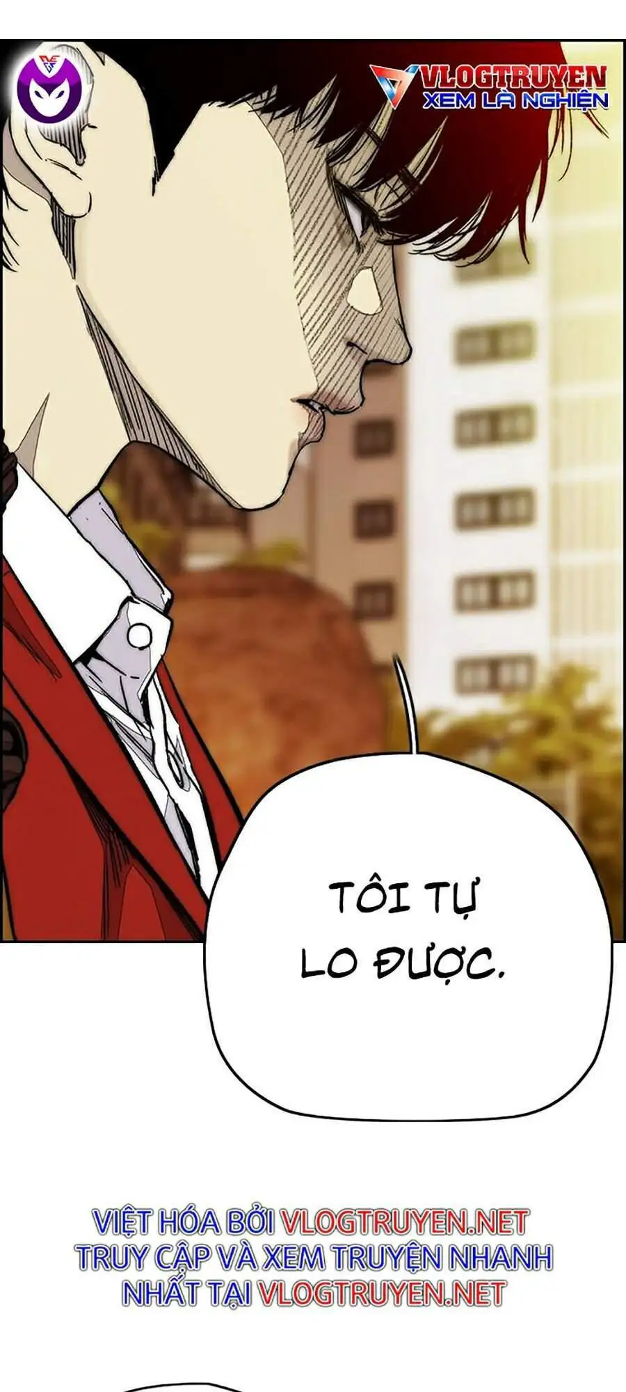 Truyện Tranh Thể Thao Cực Hạn - Wind Breaker trang 7