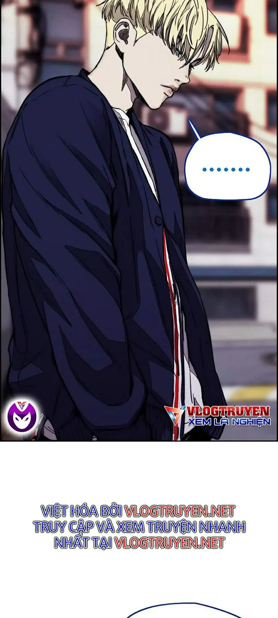 Truyện Tranh Thể Thao Cực Hạn - Wind Breaker trang 7