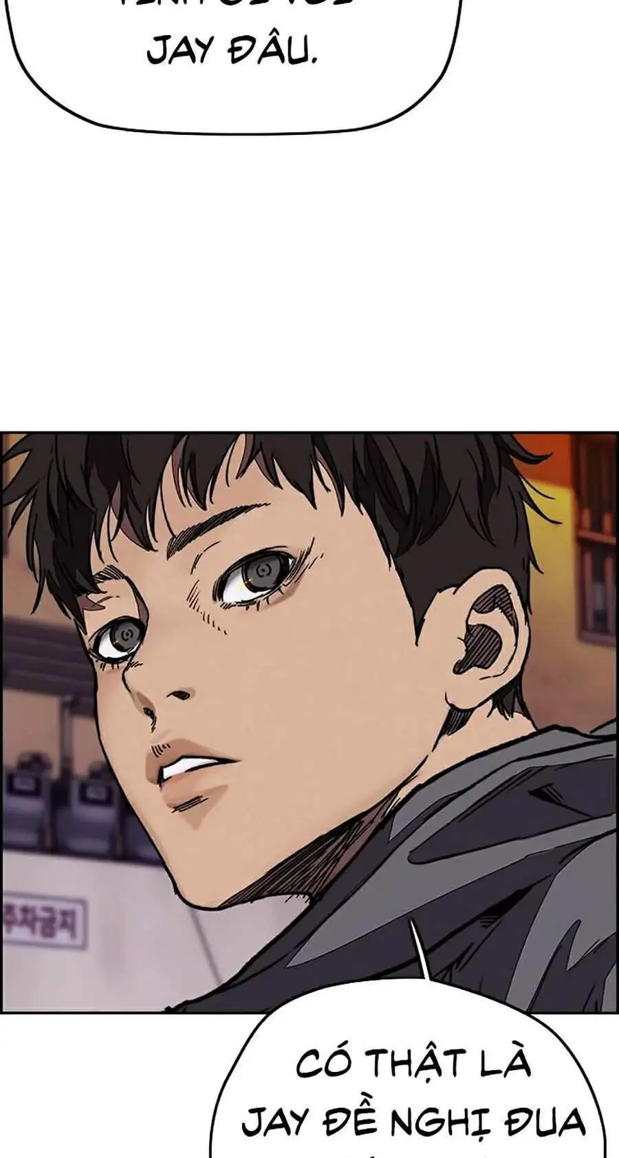 Truyện Tranh Thể Thao Cực Hạn - Wind Breaker trang 7