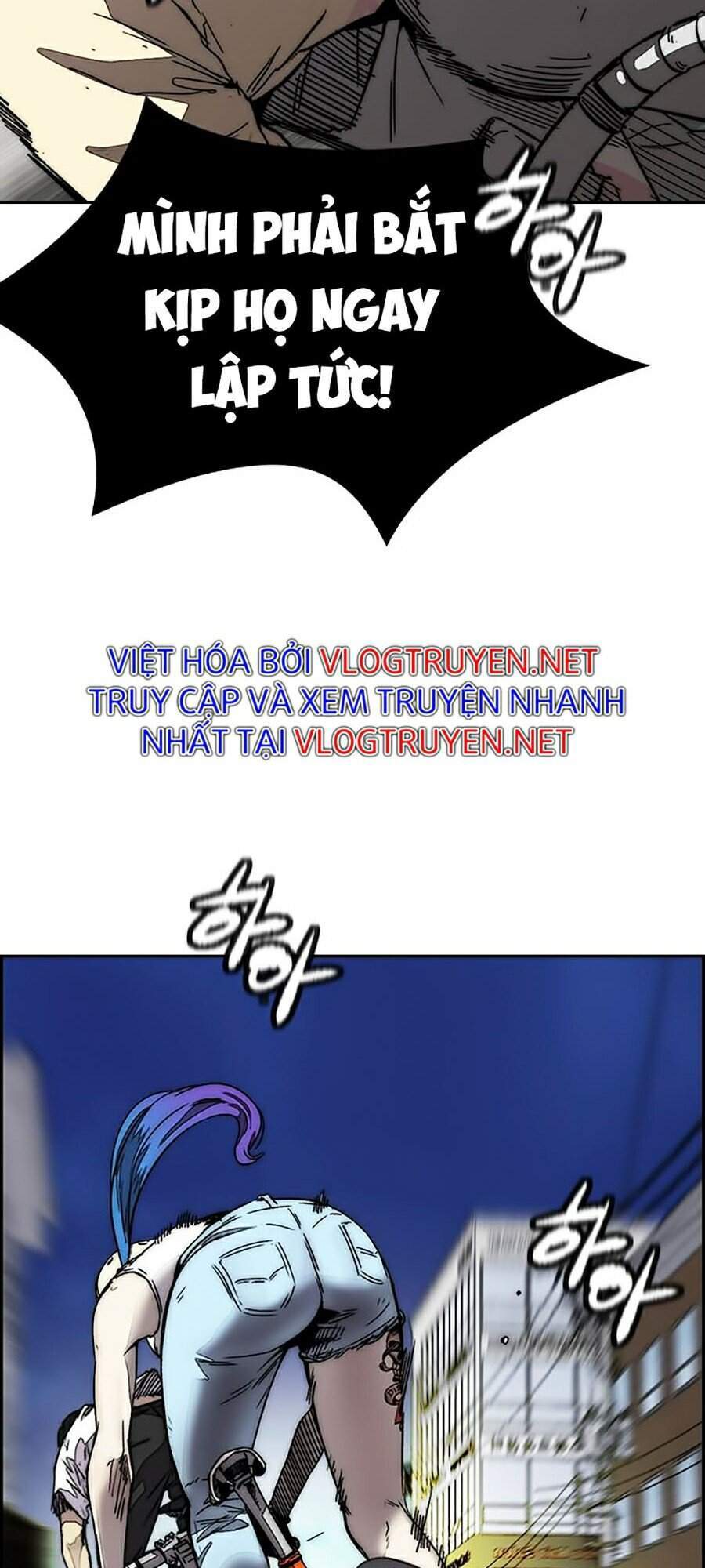 Truyện Tranh Thể Thao Cực Hạn - Wind Breaker trang 7