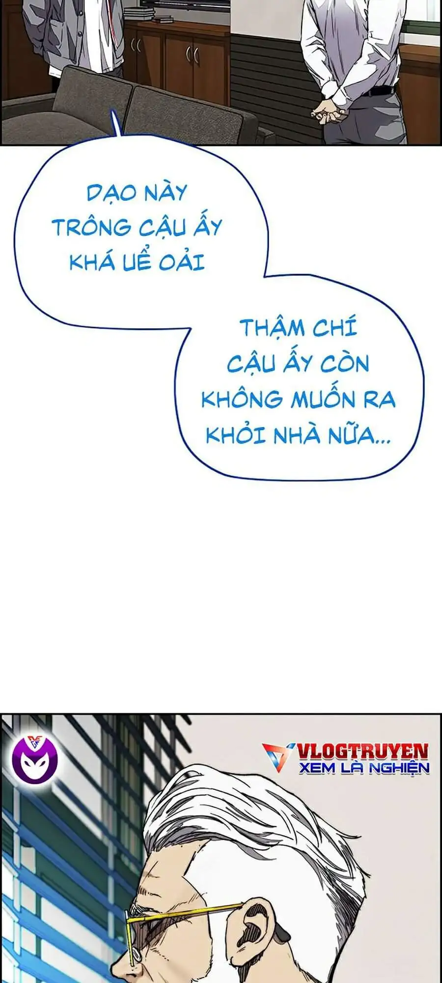 Truyện Tranh Thể Thao Cực Hạn - Wind Breaker trang 7