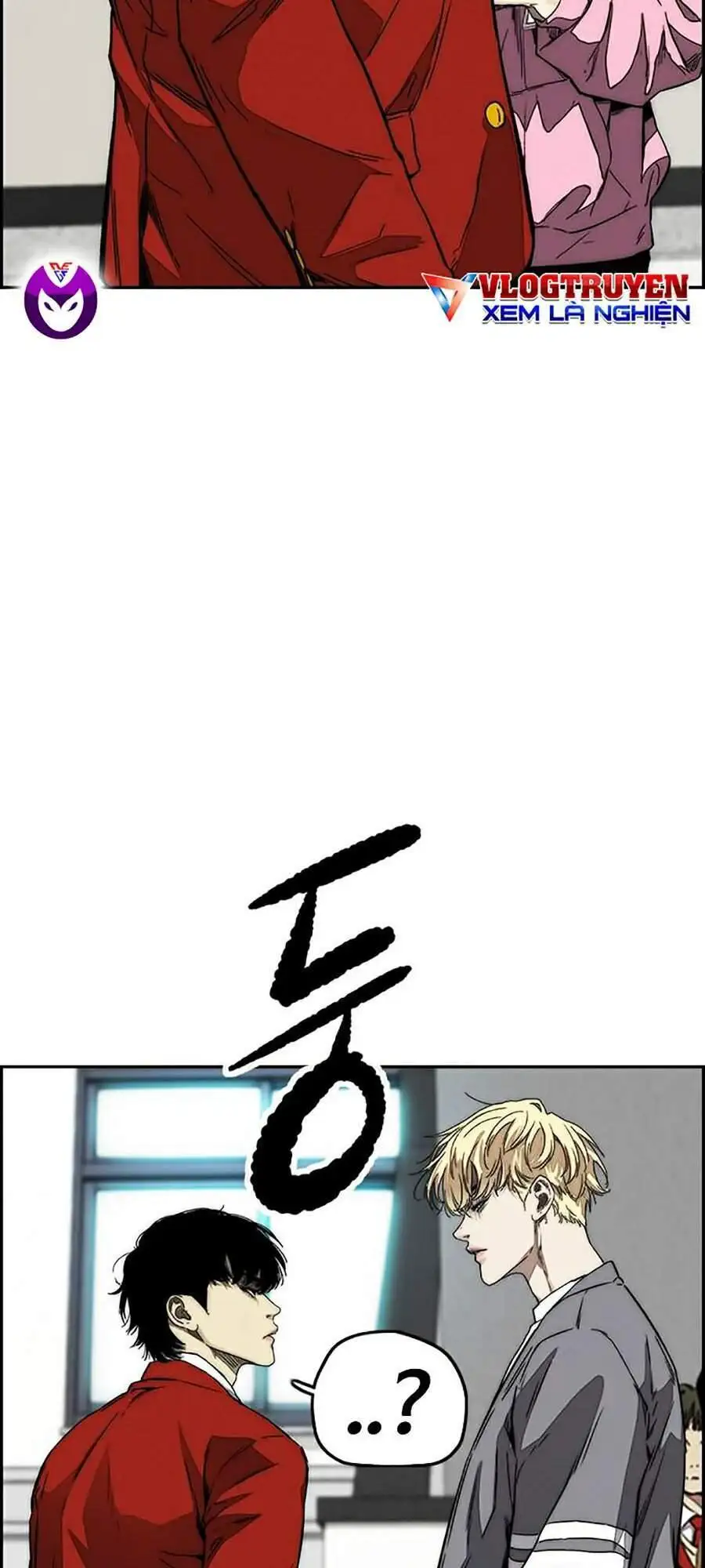 Truyện Tranh Thể Thao Cực Hạn - Wind Breaker trang 7