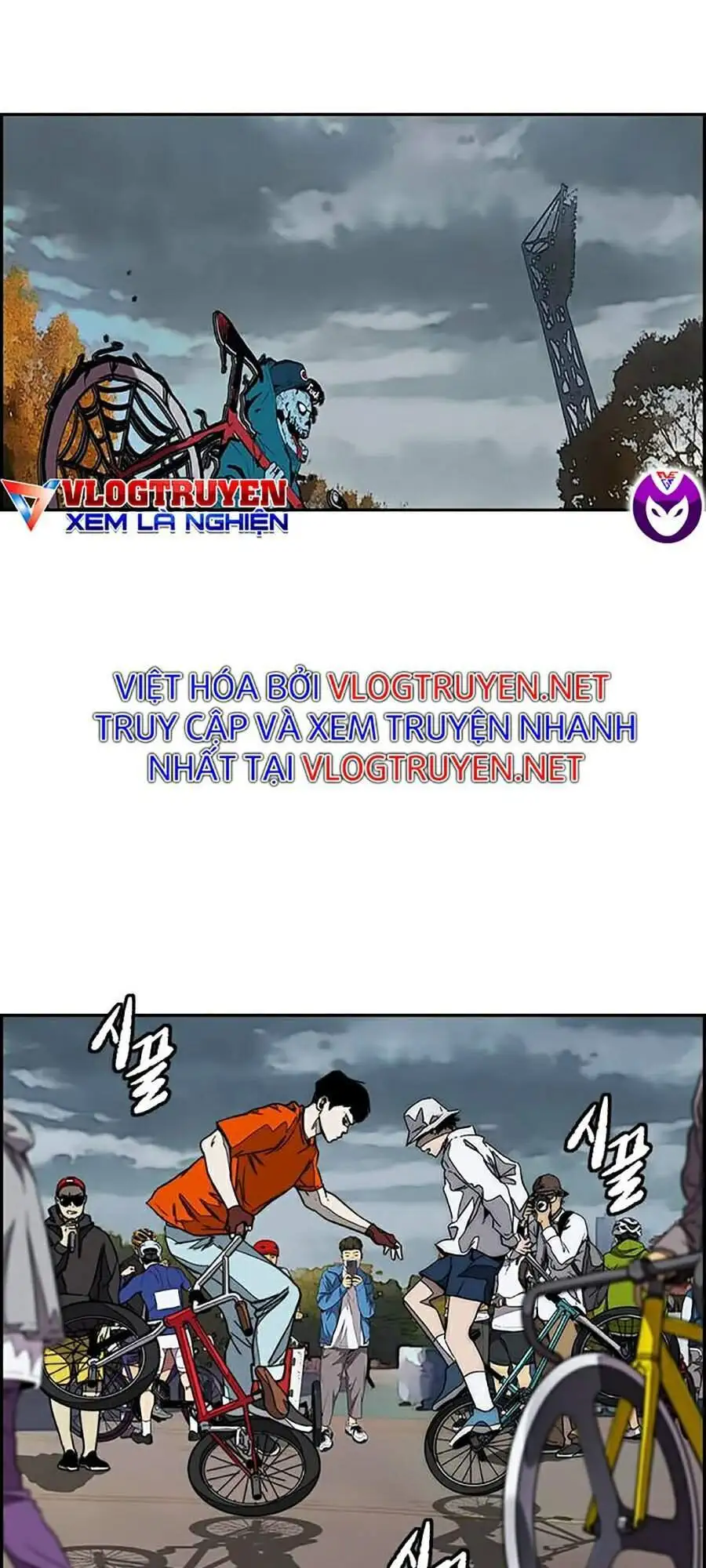 Truyện Tranh Thể Thao Cực Hạn - Wind Breaker trang 7