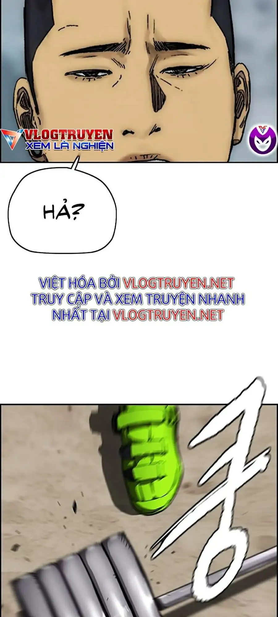 Truyện Tranh Thể Thao Cực Hạn - Wind Breaker trang 7