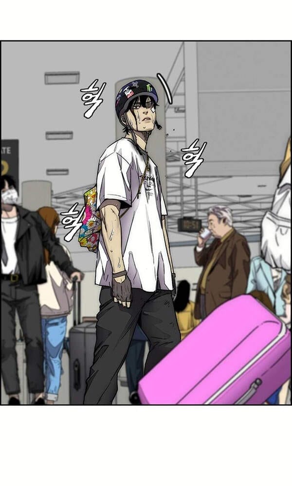 Truyện Tranh Thể Thao Cực Hạn - Wind Breaker trang 7