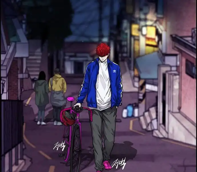 Truyện Tranh Thể Thao Cực Hạn - Wind Breaker trang 7