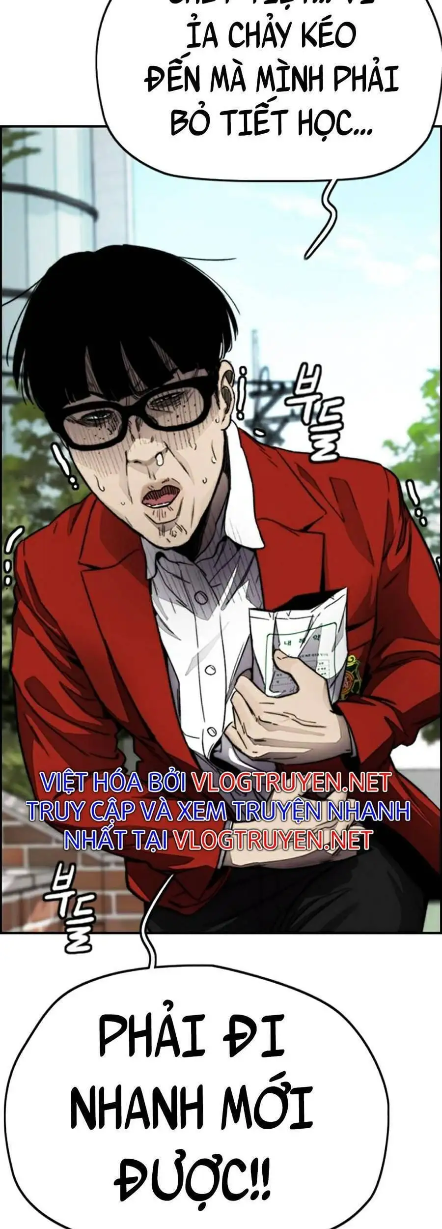 Truyện Tranh Thể Thao Cực Hạn - Wind Breaker trang 7