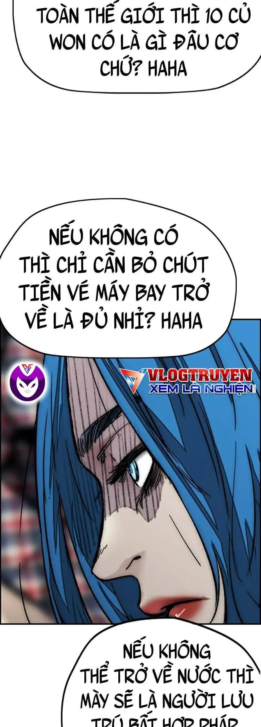Truyện Tranh Thể Thao Cực Hạn - Wind Breaker trang 7