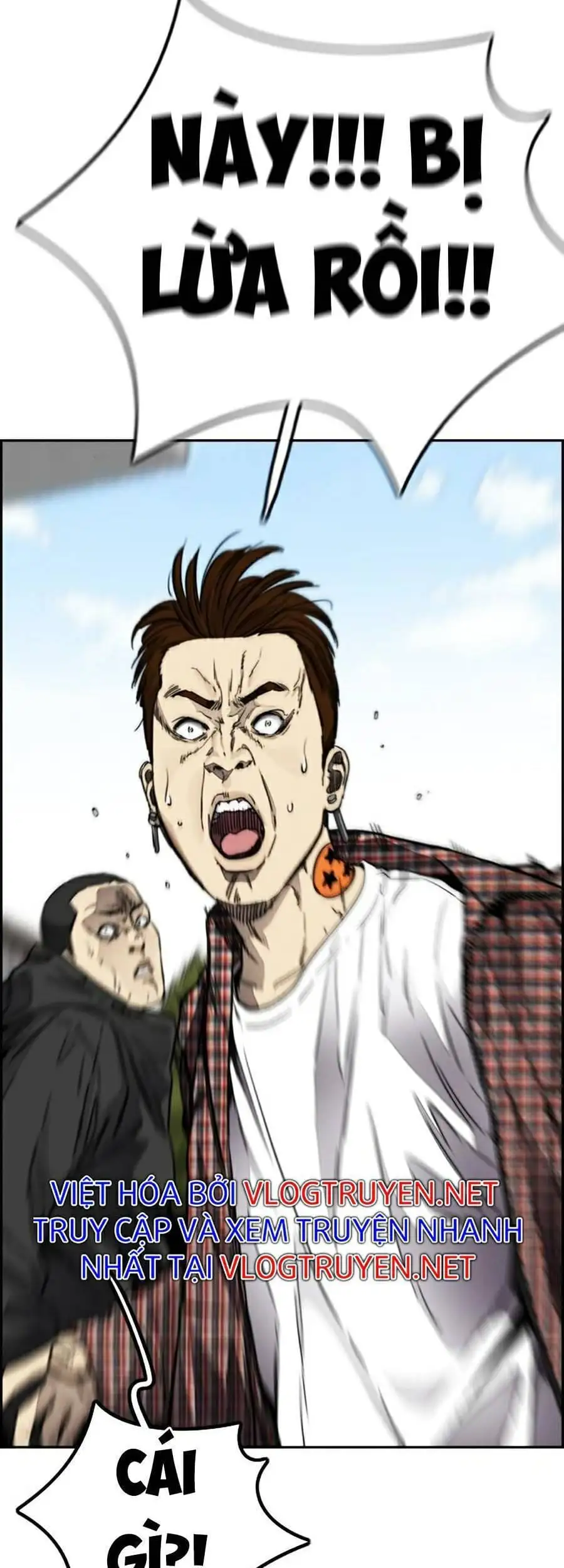 Truyện Tranh Thể Thao Cực Hạn - Wind Breaker trang 7