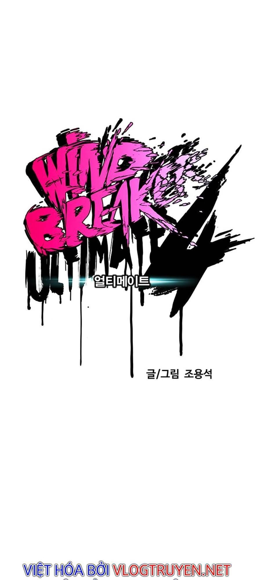Truyện Tranh Thể Thao Cực Hạn - Wind Breaker trang 7