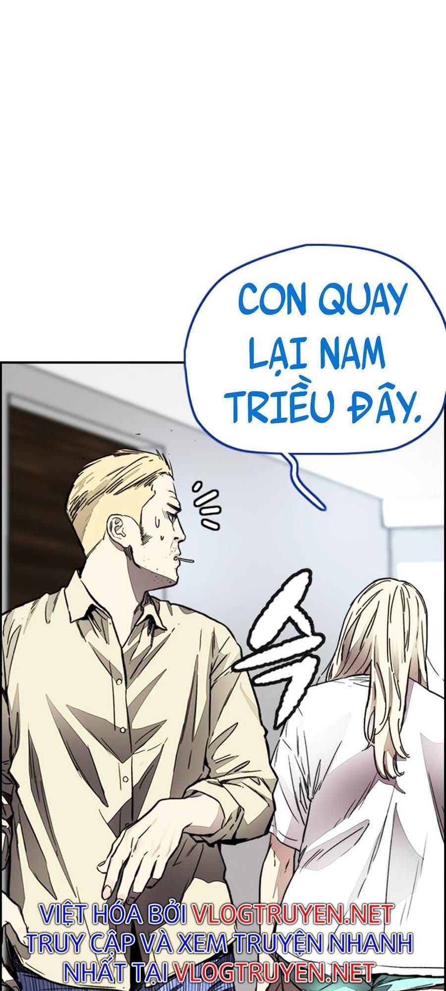 Truyện Tranh Thể Thao Cực Hạn - Wind Breaker trang 7