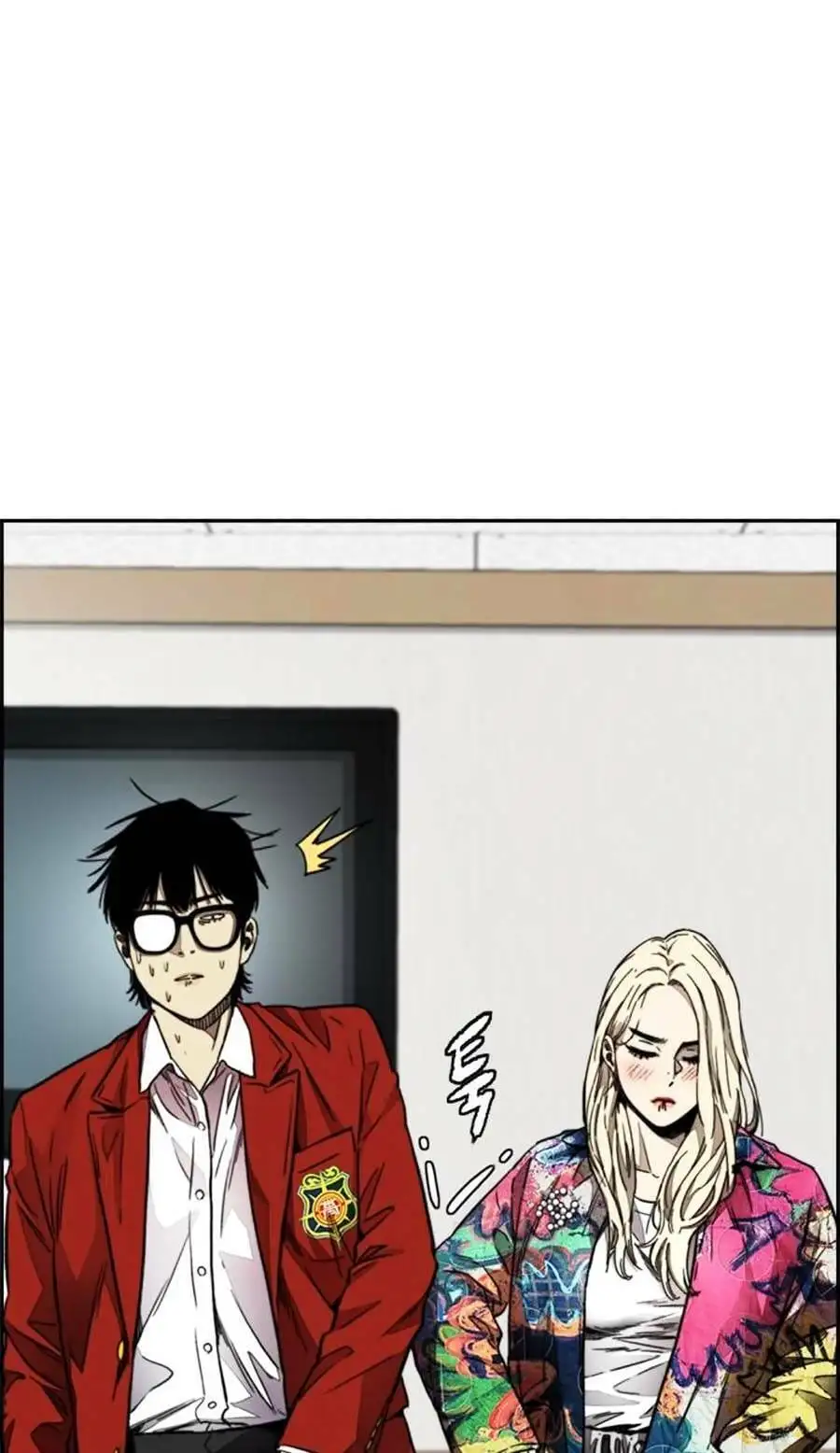 Truyện Tranh Thể Thao Cực Hạn - Wind Breaker trang 7