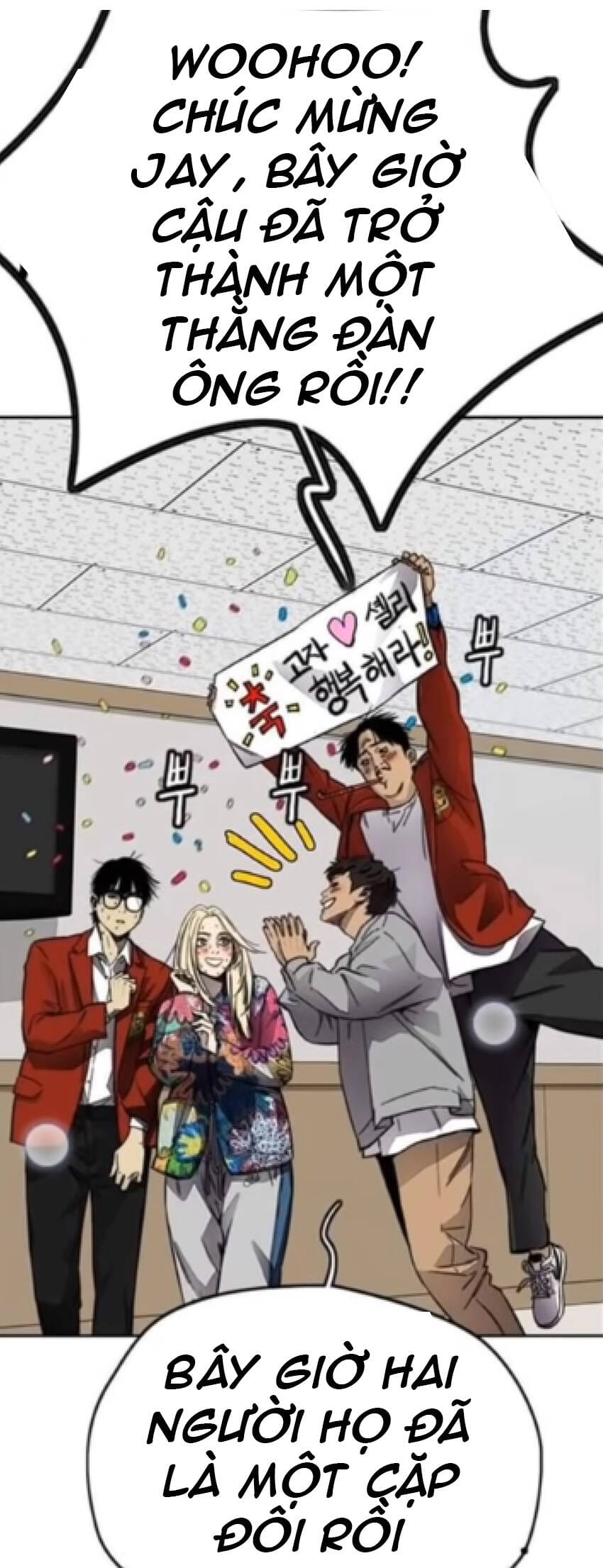 Truyện Tranh Thể Thao Cực Hạn - Wind Breaker trang 7