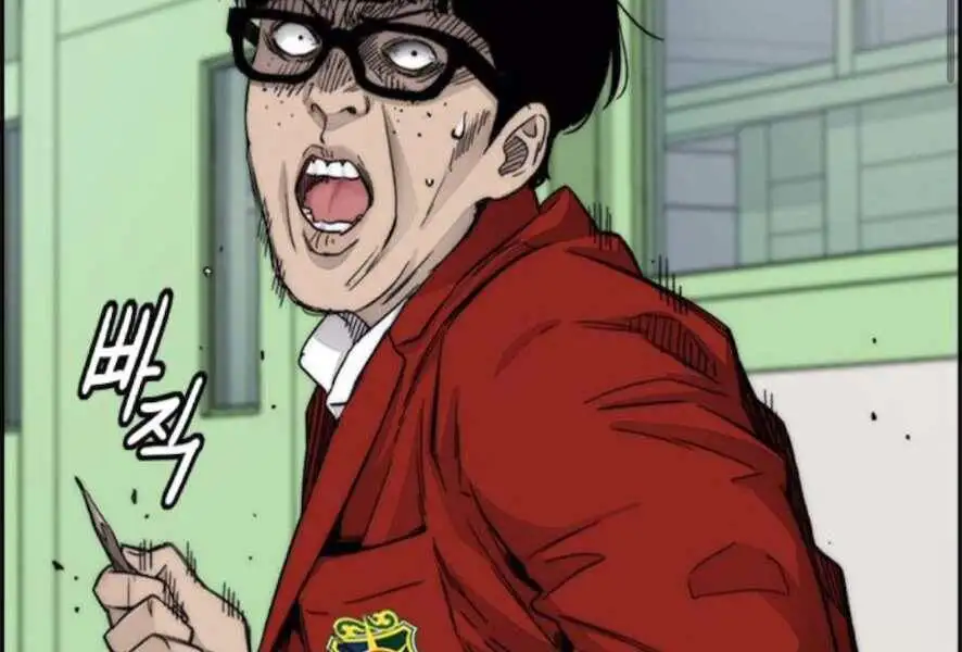 Truyện Tranh Thể Thao Cực Hạn - Wind Breaker trang 7