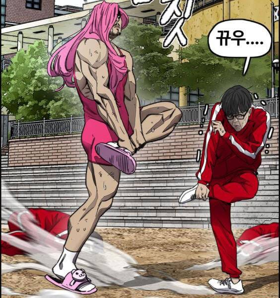 Truyện Tranh Thể Thao Cực Hạn - Wind Breaker trang 7