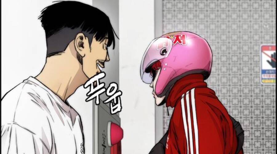 Truyện Tranh Thể Thao Cực Hạn - Wind Breaker trang 7