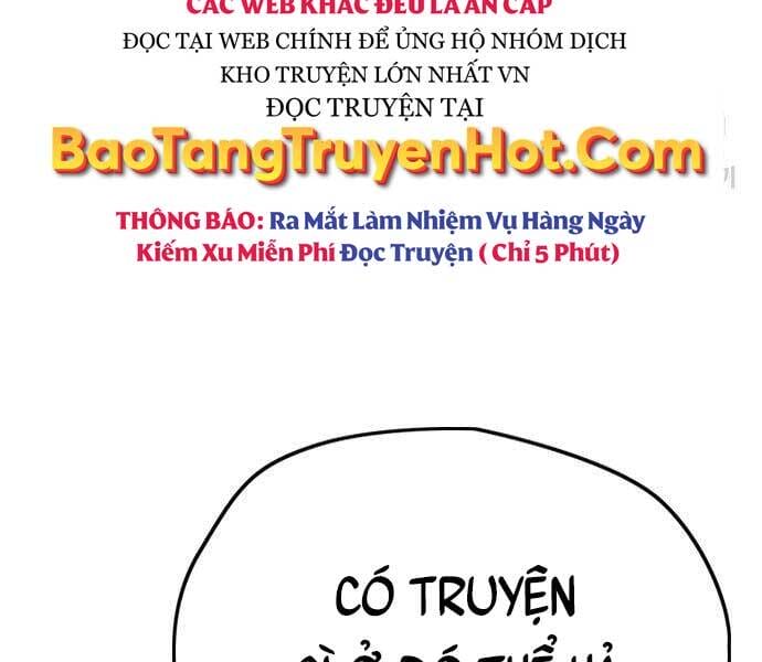 Truyện Tranh Thể Thao Cực Hạn - Wind Breaker trang 51687