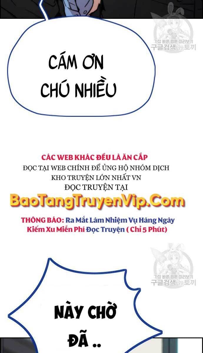 Truyện Tranh Thể Thao Cực Hạn - Wind Breaker trang 53193