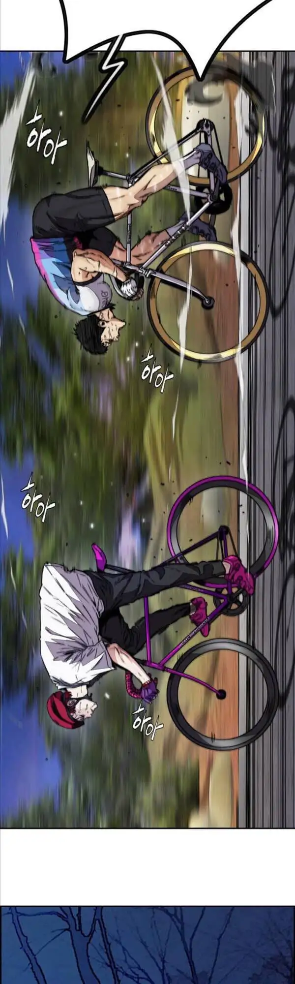 Truyện Tranh Thể Thao Cực Hạn - Wind Breaker trang 7