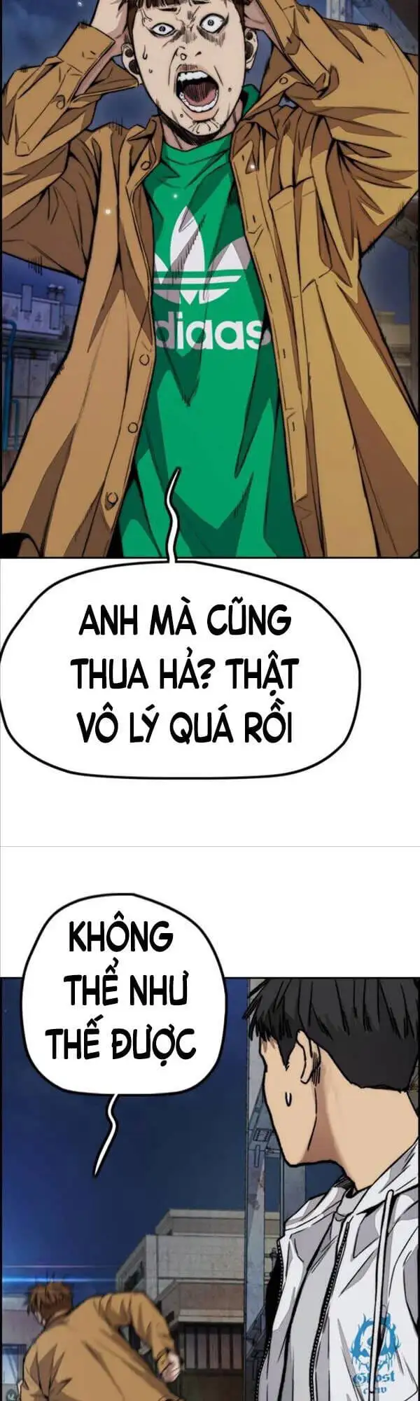 Truyện Tranh Thể Thao Cực Hạn - Wind Breaker trang 7