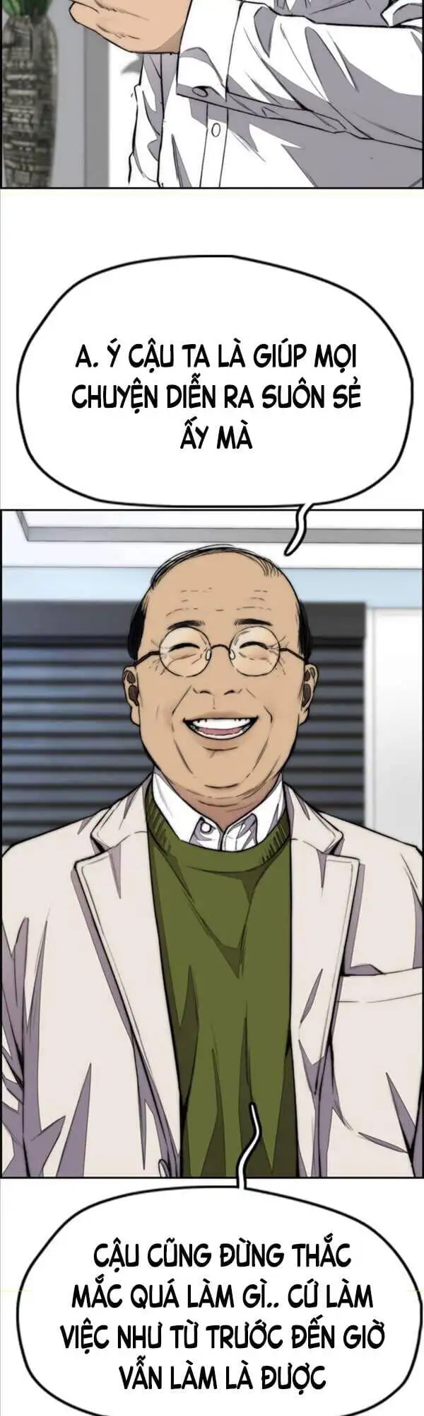 Truyện Tranh Thể Thao Cực Hạn - Wind Breaker trang 7