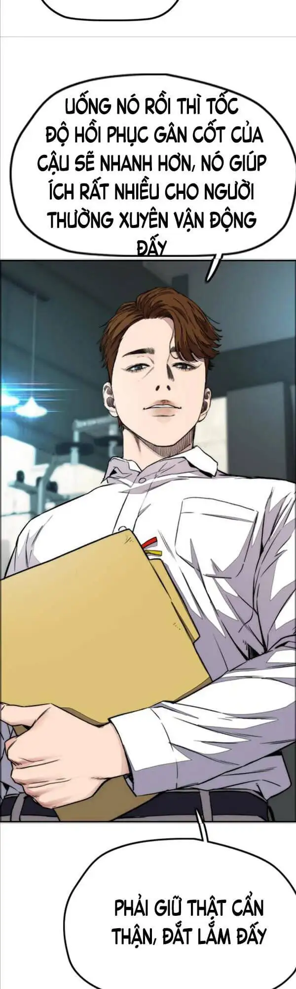 Truyện Tranh Thể Thao Cực Hạn - Wind Breaker trang 7