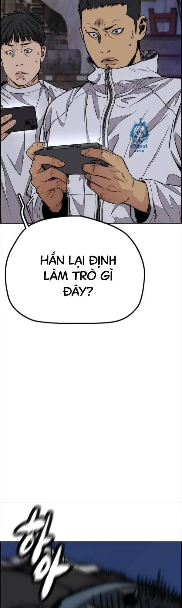 Truyện Tranh Thể Thao Cực Hạn - Wind Breaker trang 7