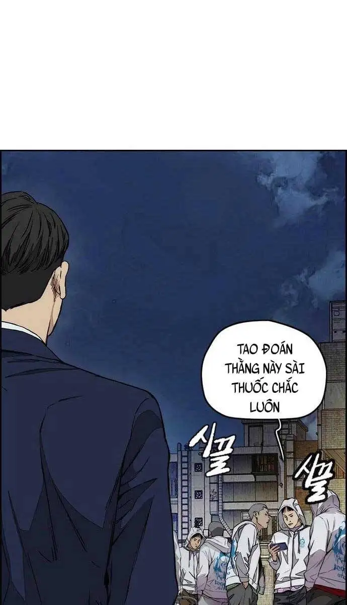 Truyện Tranh Thể Thao Cực Hạn - Wind Breaker trang 7