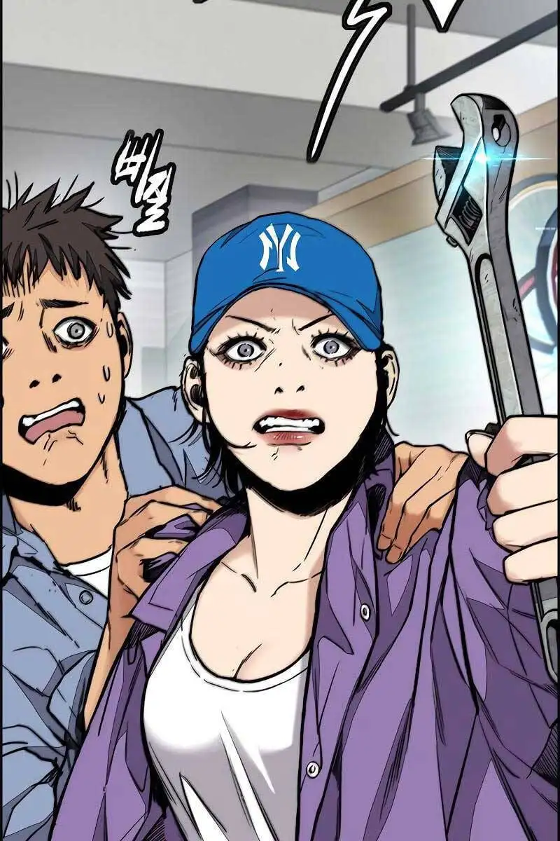 Truyện Tranh Thể Thao Cực Hạn - Wind Breaker trang 7