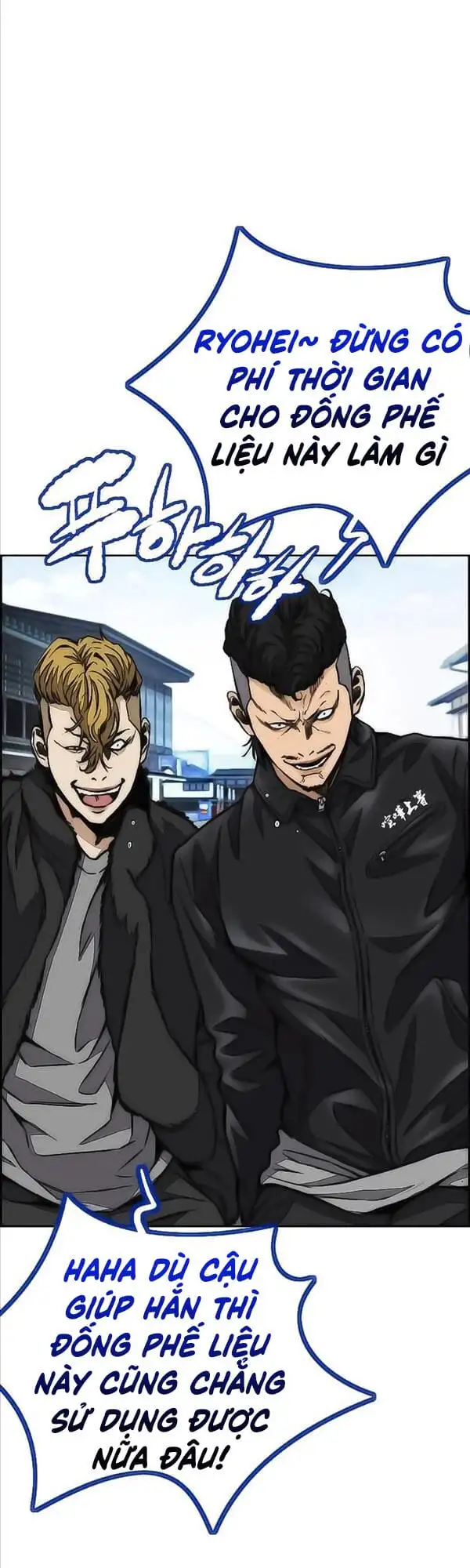Truyện Tranh Thể Thao Cực Hạn - Wind Breaker trang 7