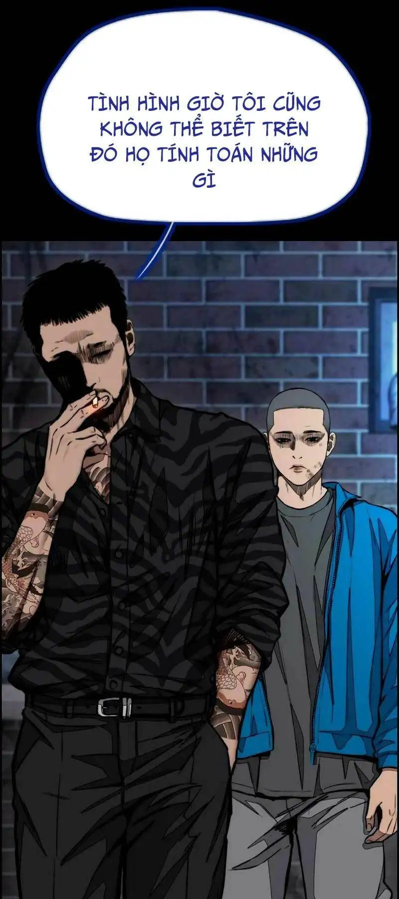 Truyện Tranh Thể Thao Cực Hạn - Wind Breaker trang 7